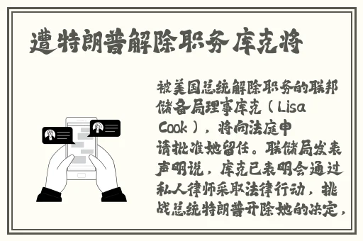 亚洲精品视频白浆