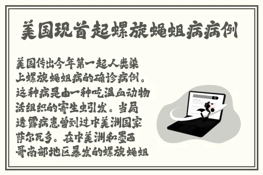 午夜激情黄瓜西瓜葡萄榴莲漫画