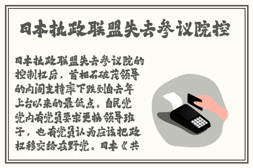 年轻女教师4