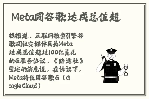 **国2017的