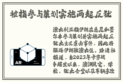 美女用大雷擦男生大狙