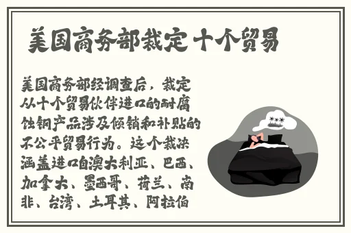 麻豆国产va免费精品高清在线