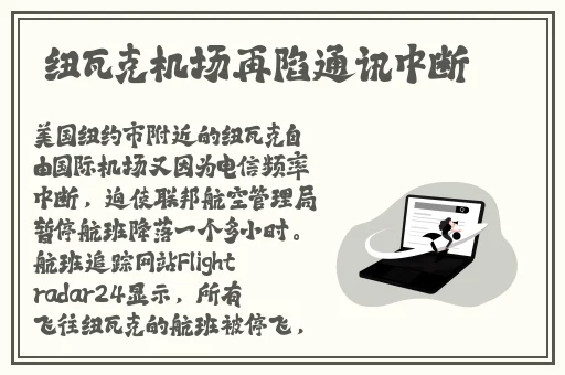 漫漫漫画免费漫画入口页面弹窗